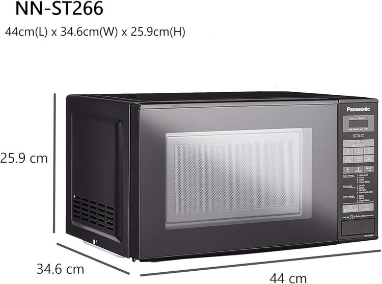 مایکروویو پاناسونیک مدل ST266B