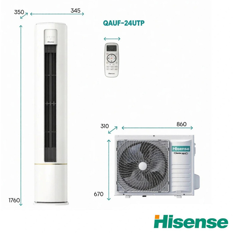 کولر گازی ایستاده هایسنس چرخشی مدل AUF-24UR4SJA1