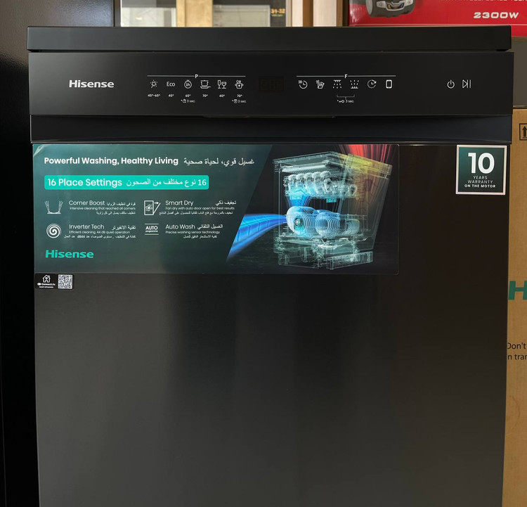ماشین ظرفشویی هایسنس مدل HS673C90BME